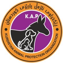 KAPO logo