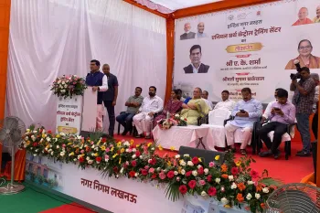 Shri A.K Sharma, Uttar Pradesh's Minister for Urban Development inaugurated India's first comprehensive public Animal Birth Control (ABC) training center in Jarhara, marking a major milestone in the humane management of street dog populations across the country