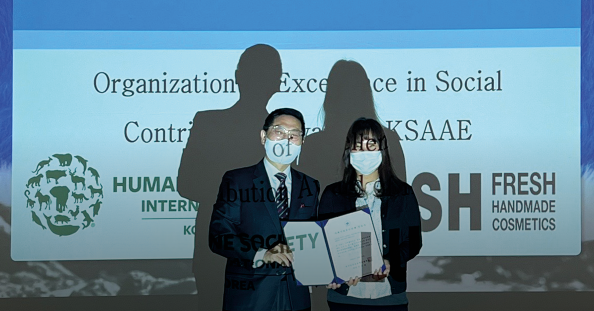 Humane Society International/Korea earns Outstanding Contribution to ...